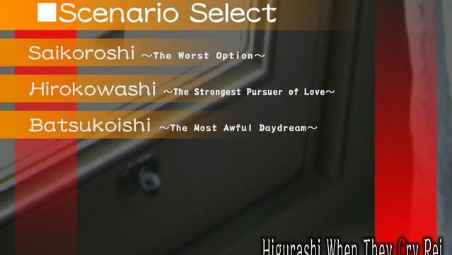 Higurashi When They Cry Hou – Rei PC Screenshot