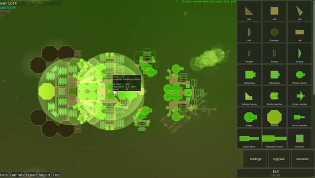 Reassembly PC Screenshot