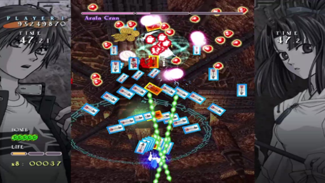 Castle Of Shikigami PC Screenshot