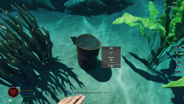 Crazy Islands Gameplay Screenshot