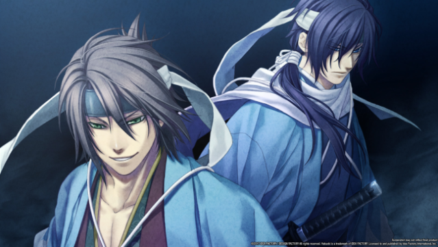Hakuoki: Kyoto Winds PC Screenshot