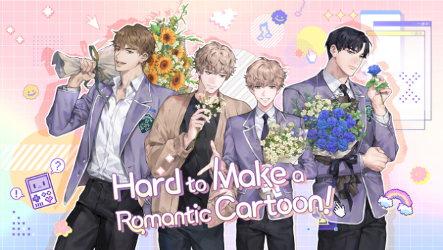 Hard To Make A Romantic Cartoon! PC Screenshot
