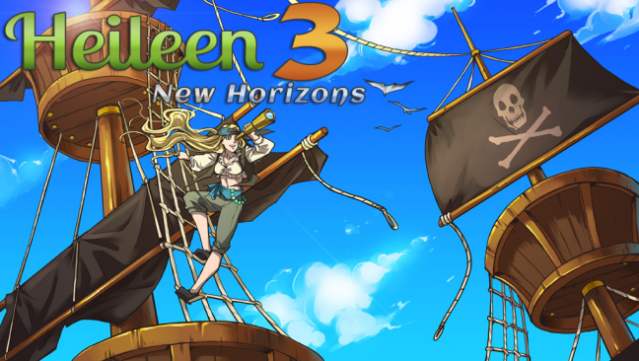 Heileen : New Horizons PC Screenshot