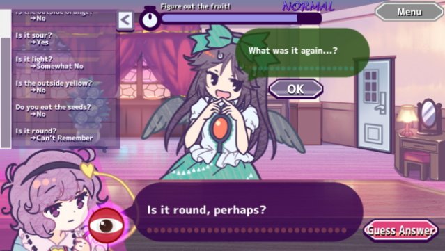 Help Me Remember, Satori-sama! PC Screenshot