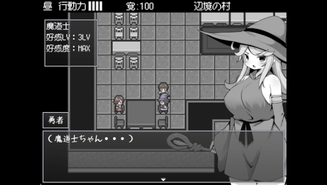 Hero In An All-forgiving Fantasy World RPG PC Screenshot