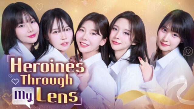 Heroines Through My Lens Free Download