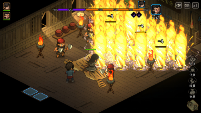 Hero’s Adventure: Road to Passion Gameplay Screenshot
