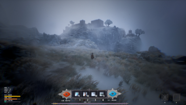 Hibernation PC Screenshot
