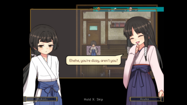 Himegashima Island PC Screenshot