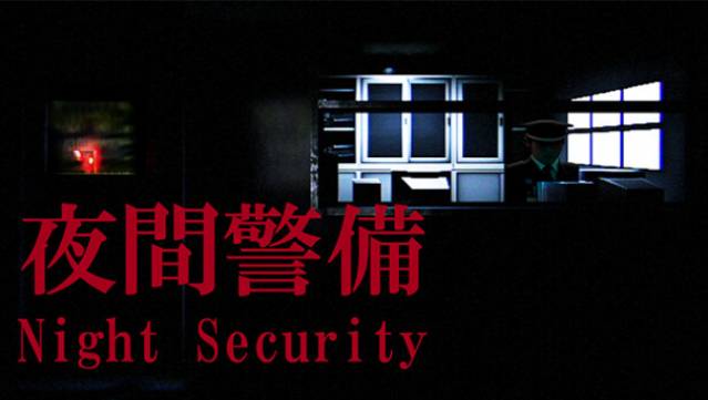 Night Security Free Download