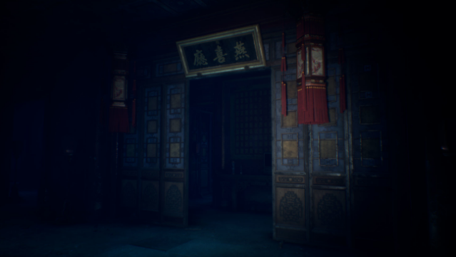 Paper Dolls PC Screenshot