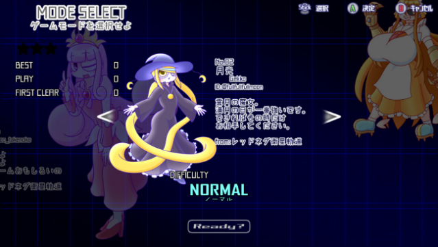 REDNEG ALLSTARS SWING-BY EDITION Gameplay Screenshot