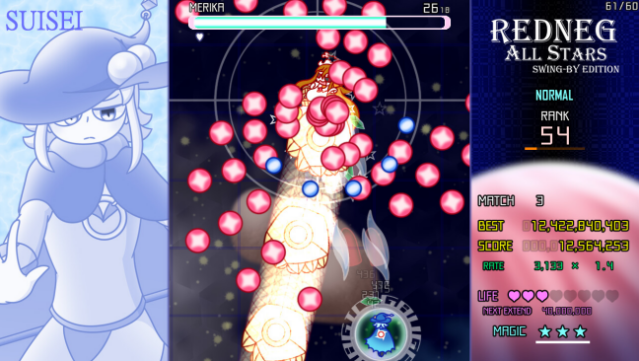 REDNEG ALLSTARS SWING-BY EDITION PC Screenshot