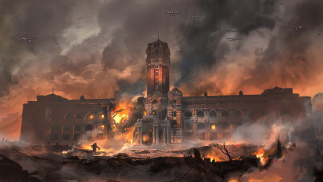 Raid On Taihoku PC Screenshot