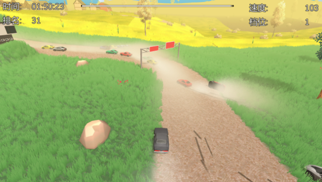Rally Car PC Screenshot