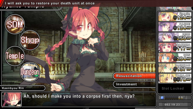 Remyadry PC Screenshot