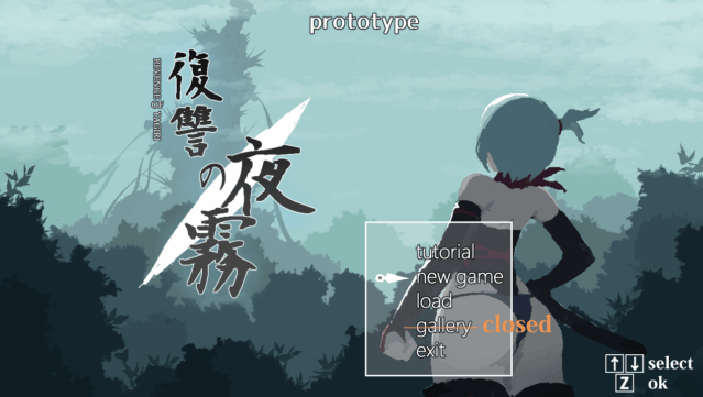 Revenge of Yagiri Free Download