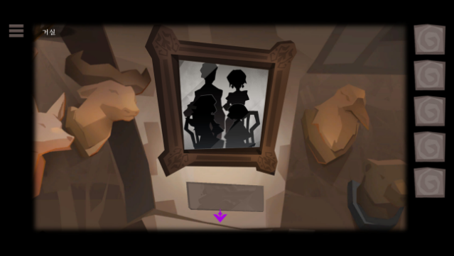 Rose and Lotus: Petals of Memories Gameplay Screenshot
