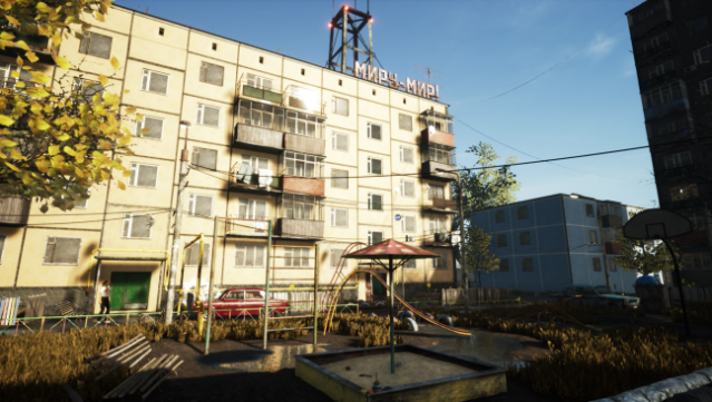 Russian Train Trip Gameplay Screenshot