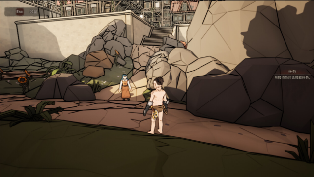 Savior Quest Gameplay Screenshot
