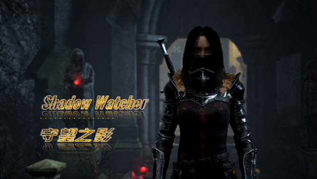 Shadow Watcher Free Download