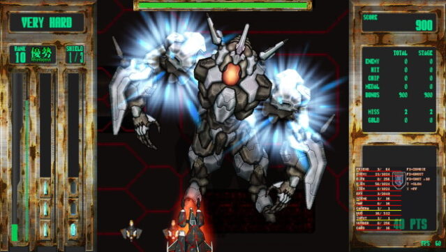 Steel Vampire Gameplay Screenshot