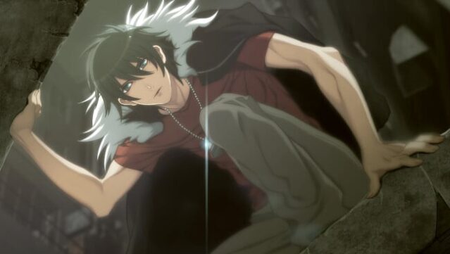 Togainu no Chi: True Blood NITRO ARCHIVE PC Screenshot