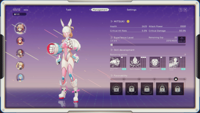 UltraGirl Alters Gameplay Screenshot