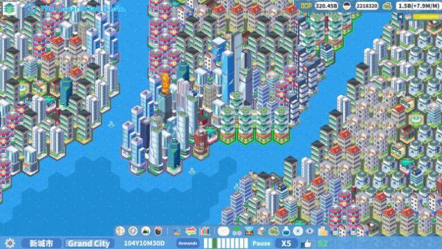 Skyline Urban Story PC Screenshot